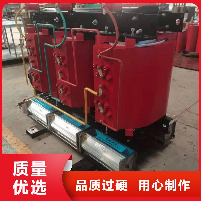 SCB10-500KVA/10/0.4KV干式变压器价格优惠华恒变压器