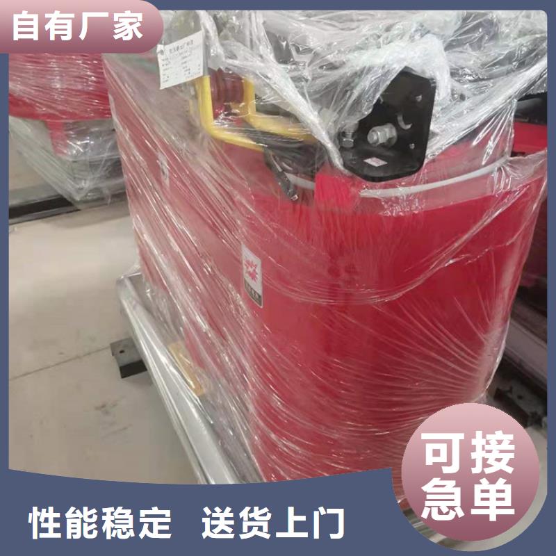 干式变压器厂家SCB13-1000KVA10/0.4KV变压器价格