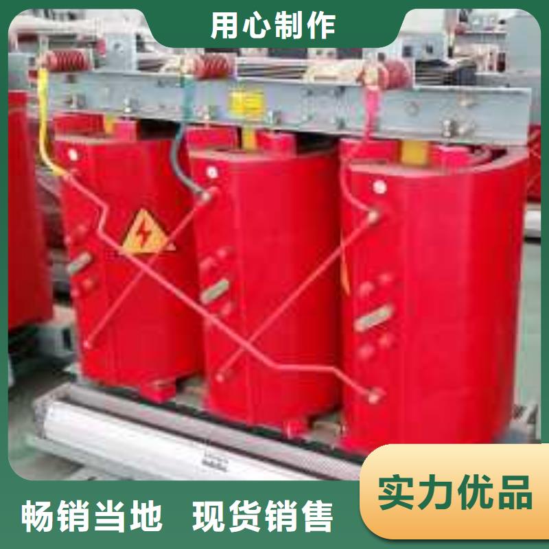 干式变压器三级油浸式变压器实力派厂家