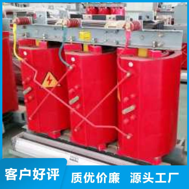 海量现货<华恒>干式变压器变压器厂生产经验丰富