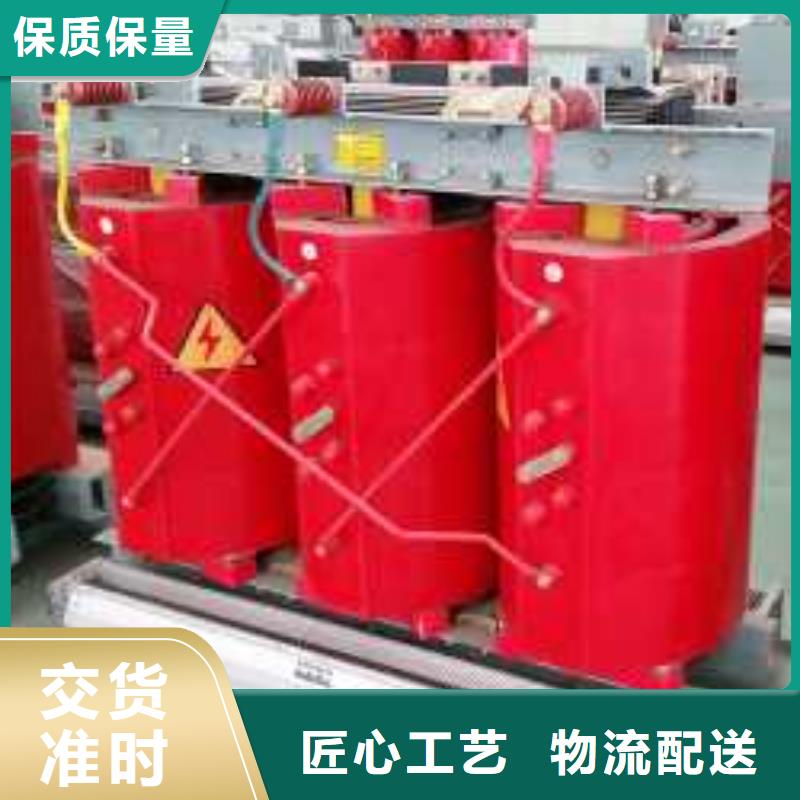 三相电力变压器厂家云南干式变压器价格
