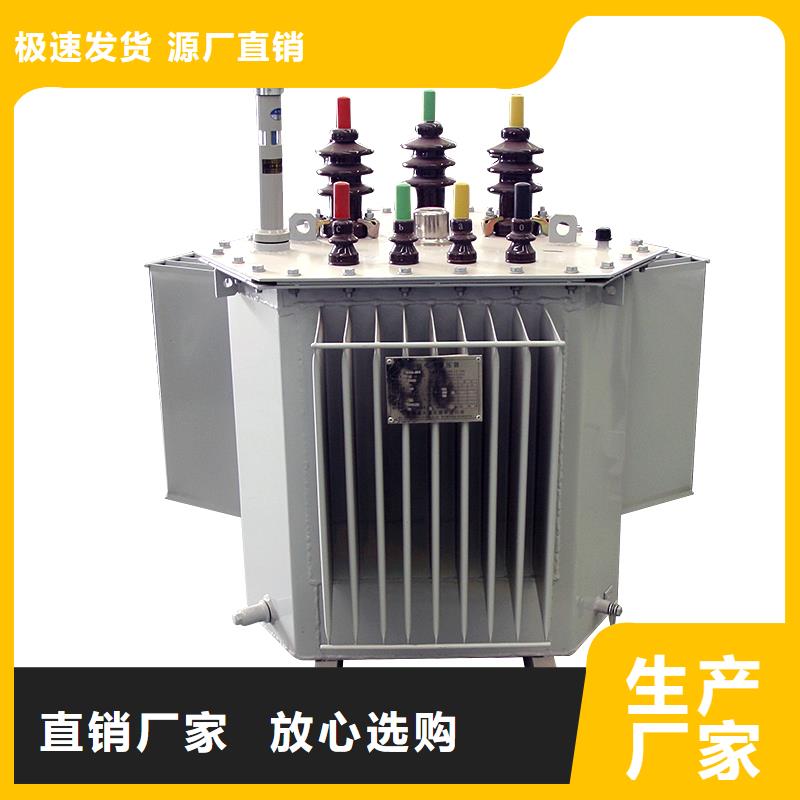 160KVA油浸式变压器厂/S11/S13-400KVA/10KV/0.4KV油浸式变压器