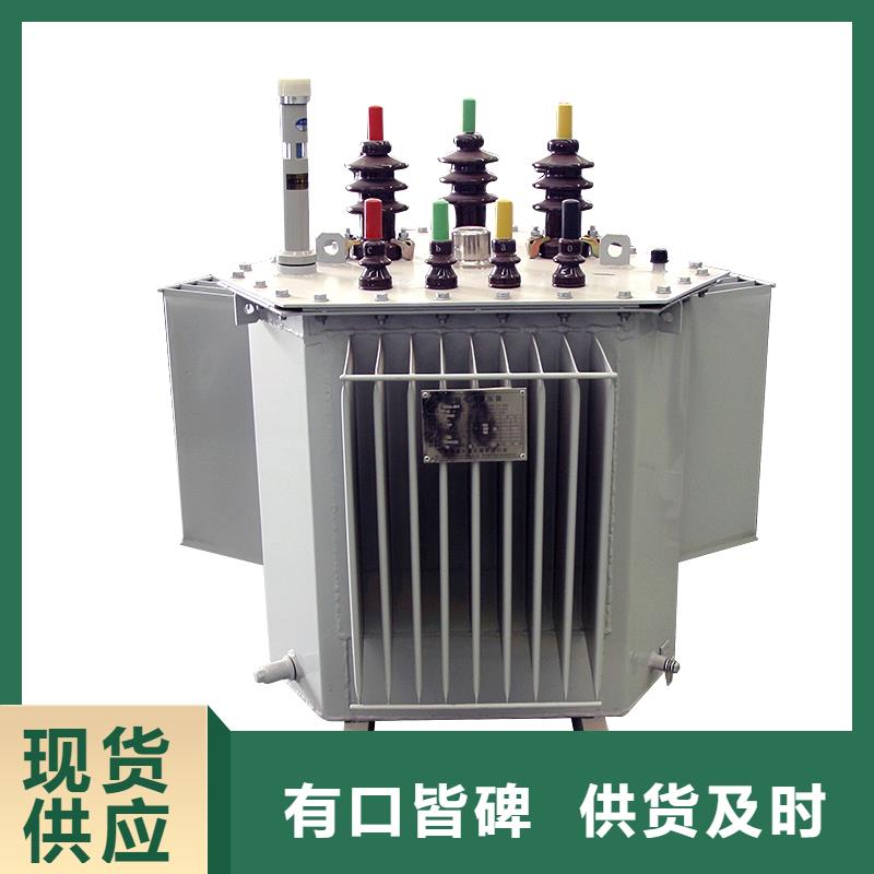 1600KVA油浸式变压器厂家/S11/S13-5000KVA/10KV/0.4KV油浸式变压器