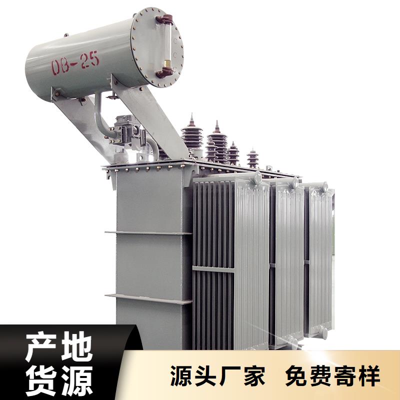 10000KVA油浸式变压器厂家/S11/S13-6300KVA/10KV/0.4KV油浸式变压器