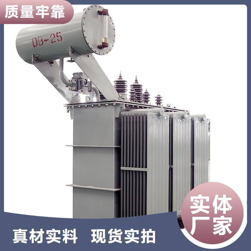 1600KVA油浸式变压器厂家/S11/S13-5000KVA/10KV/0.4KV油浸式变压器