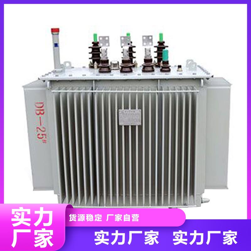 S13-2000KVA10/0.4KV油浸式变压器厂家