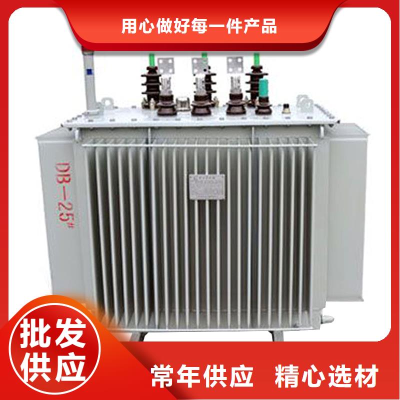 1600KVA油浸式变压器厂家/S11/S13-1000KVA/10KV/0.4KV油浸式变压器