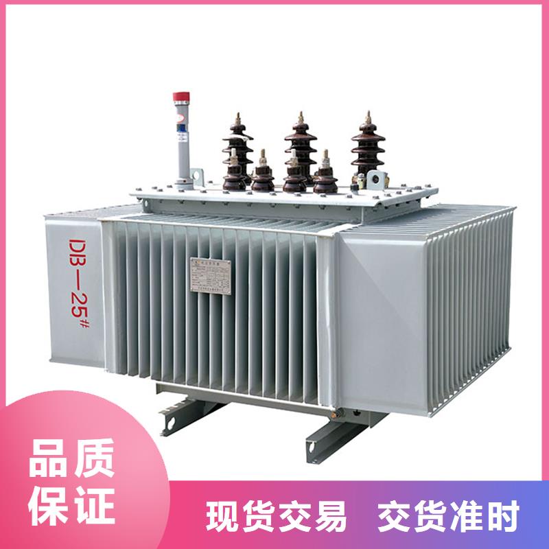 5000KVA油浸式变压器价格/S11/S13-5000KVA/10KV/0.4KV油浸式变压器