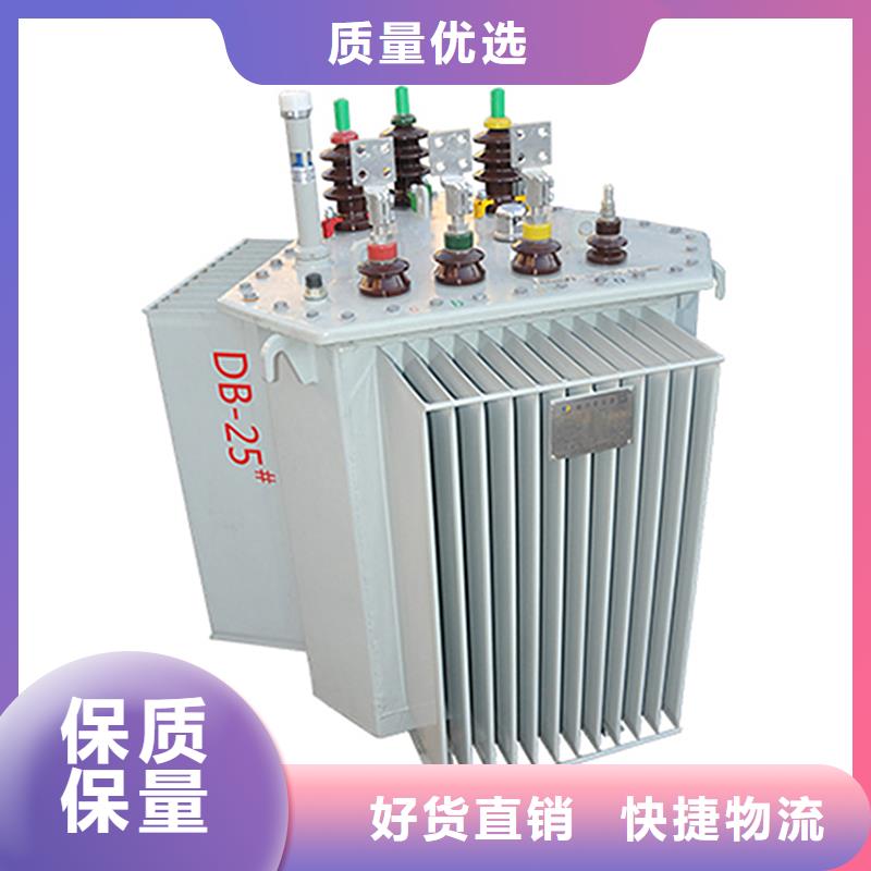 12500KVA油浸式变压器价格/S11/S13-1250KVA/10KV/0.4KV油浸式变压器