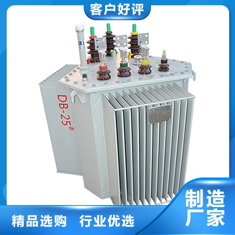 400KVA油浸式变压器价格/S11/S13-1600KVA/10KV/0.4KV油浸式变压器