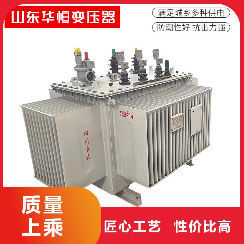 S22-2500KVA10/0.4KV油浸式变压器多少钱