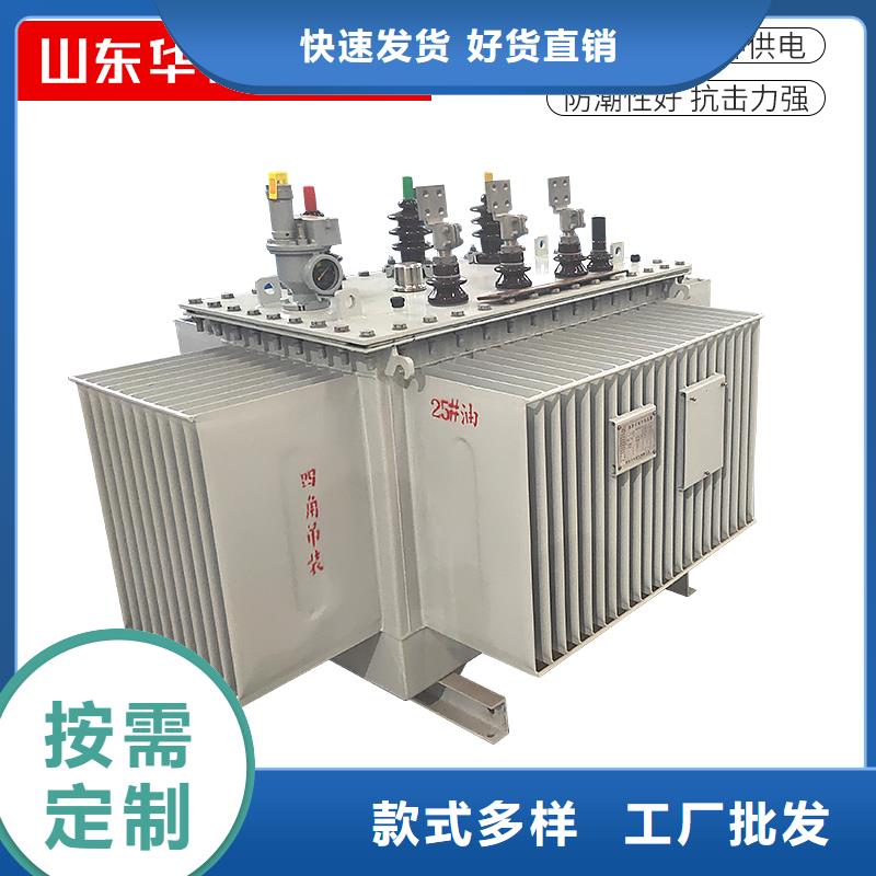 3150KVA油浸式变压器价格/S11/S13-2000KVA/10KV/0.4KV油浸式变压器