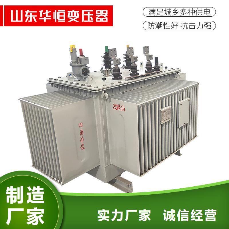 12500KVA油浸式变压器价格/S11/S13-80KVA/10KV/0.4KV油浸式变压器