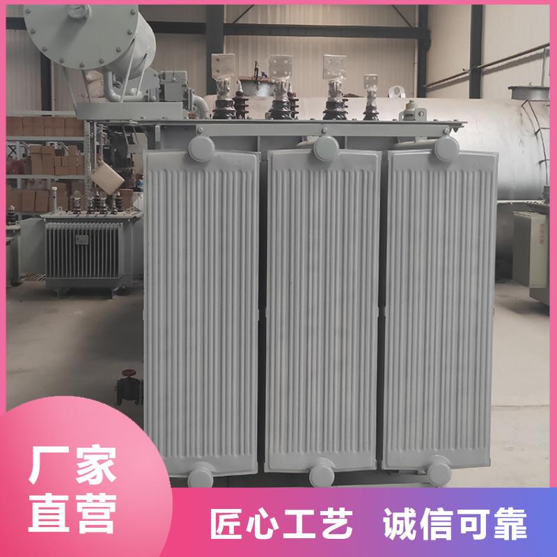 125KVA油浸式变压器现货多少/S11/S13-630KVA/10KV/0.4KV油浸式变压器