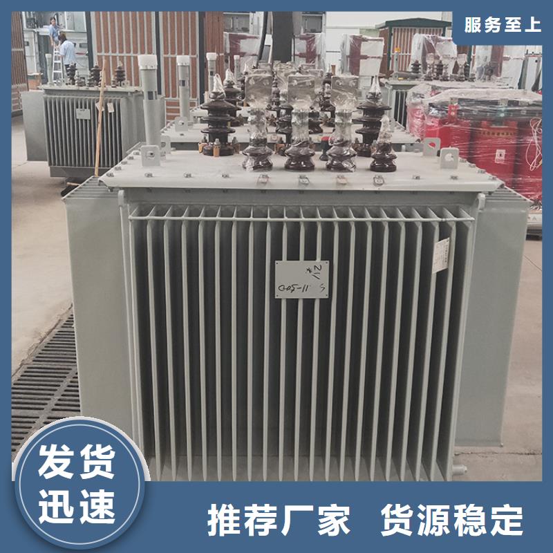 5000KVA油浸式变压器价格/S11/S13-5000KVA/10KV/0.4KV油浸式变压器