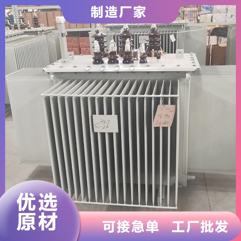 S22-2500KVA35/10KV油浸式变压器运费多少