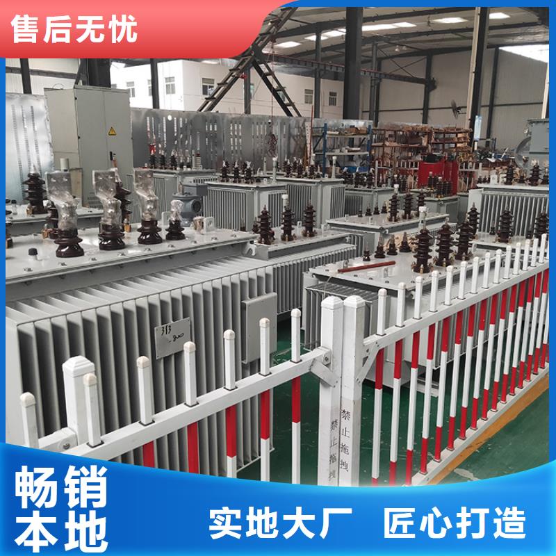 2500KVA油浸式变压器厂家/S11/S13-4000KVA/10KV/0.4KV油浸式变压器