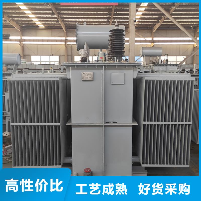 80KVA油浸式变压器价格/S11/S13-6300KVA/10KV/0.4KV油浸式变压器