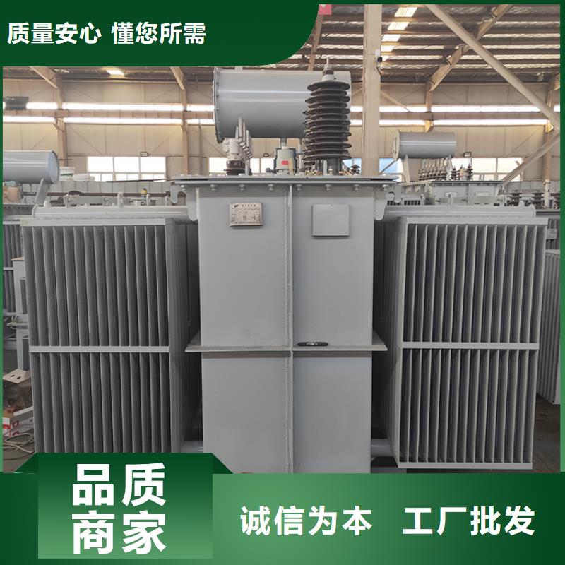 S13-250KVA10/0.4KV油浸式变压器多少钱