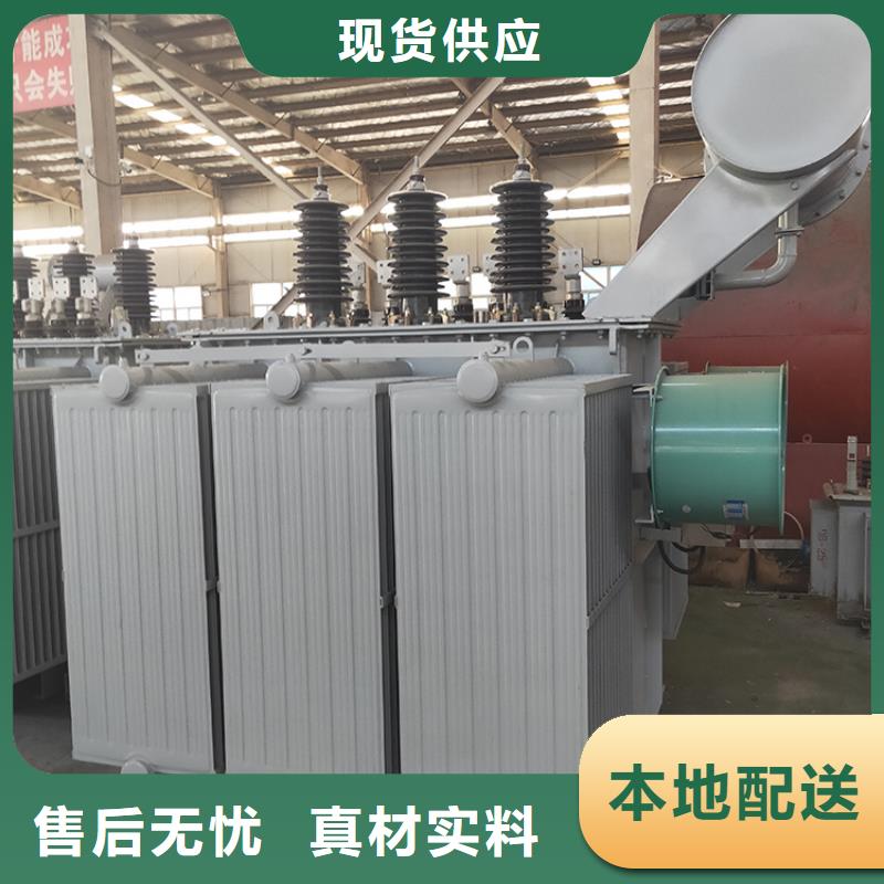 160KVA油浸式变压器厂/S11/S13-400KVA/10KV/0.4KV油浸式变压器