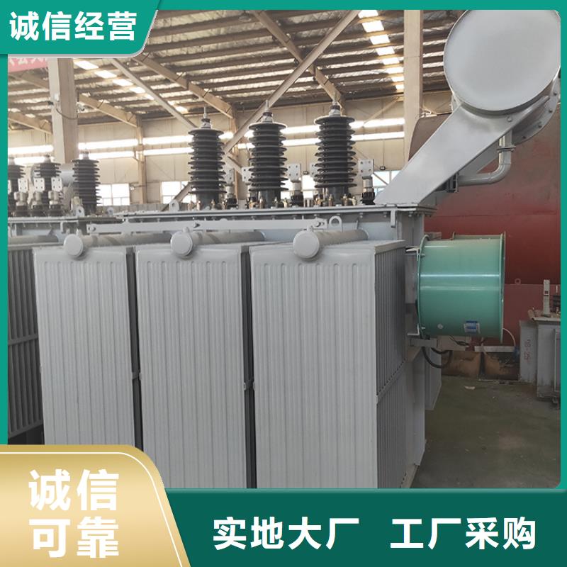 80KVA油浸式变压器价格/S11/S13-6300KVA/10KV/0.4KV油浸式变压器