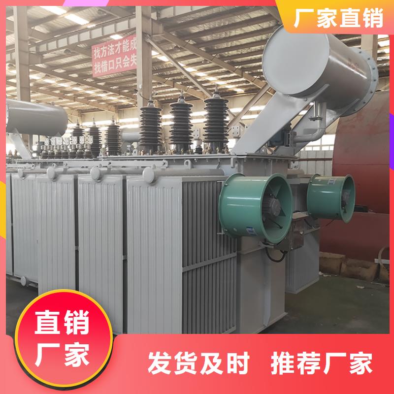 3150KVA油浸式变压器价格/S11/S13-2000KVA/10KV/0.4KV油浸式变压器