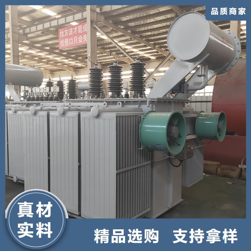 200KVA油浸式变压器厂家/S11/S13-400KVA/10KV/0.4KV油浸式变压器