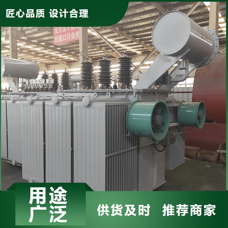 400KVA油浸式变压器价格/S11/S13-1600KVA/10KV/0.4KV油浸式变压器