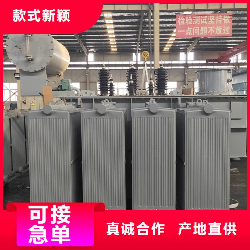 5000KVA油浸式变压器价格/S11/S13-5000KVA/10KV/0.4KV油浸式变压器