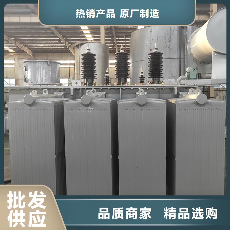 400KVA油浸式变压器价格/S11/S13-1600KVA/10KV/0.4KV油浸式变压器