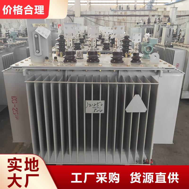 S20-1250KVA35/10KV油浸式变压器多少钱