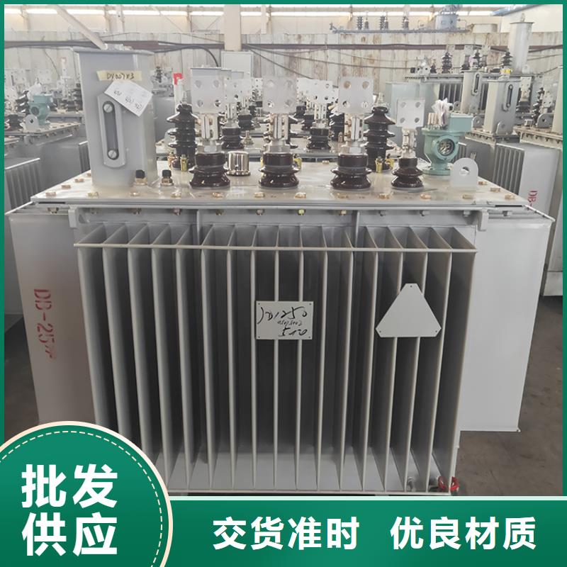 125KVA油浸式变压器现货多少/S11/S13-630KVA/10KV/0.4KV油浸式变压器