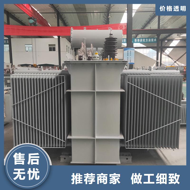 160KVA油浸式变压器厂/S11/S13-400KVA/10KV/0.4KV油浸式变压器