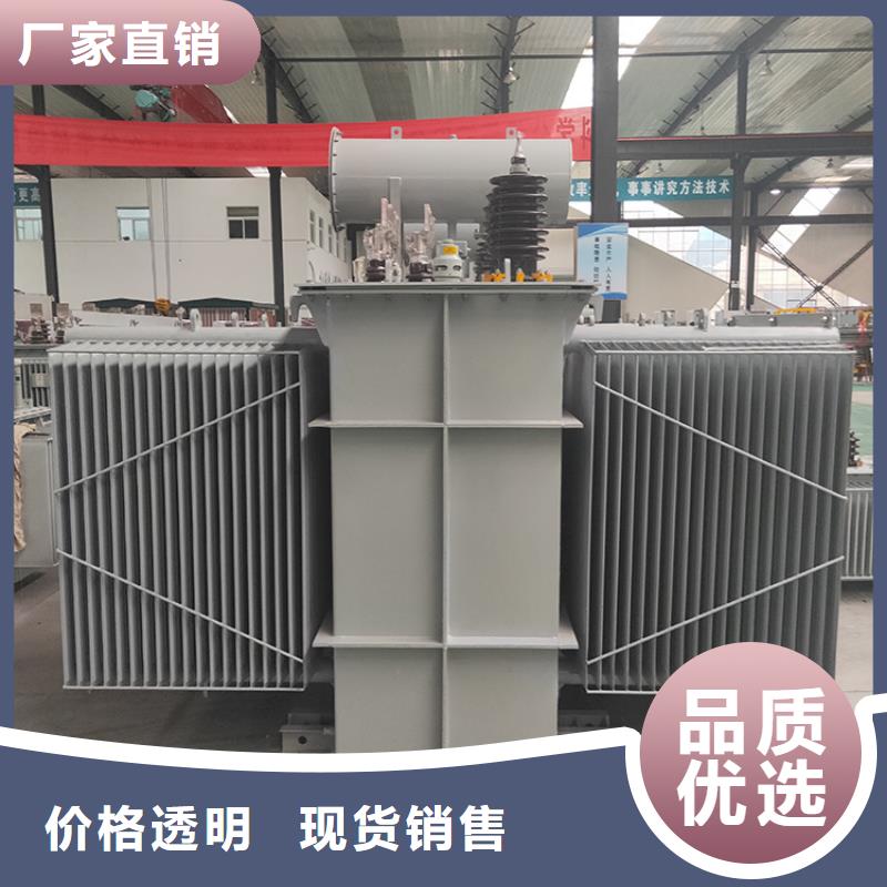 1600KVA油浸式变压器厂家/S11/S13-5000KVA/10KV/0.4KV油浸式变压器