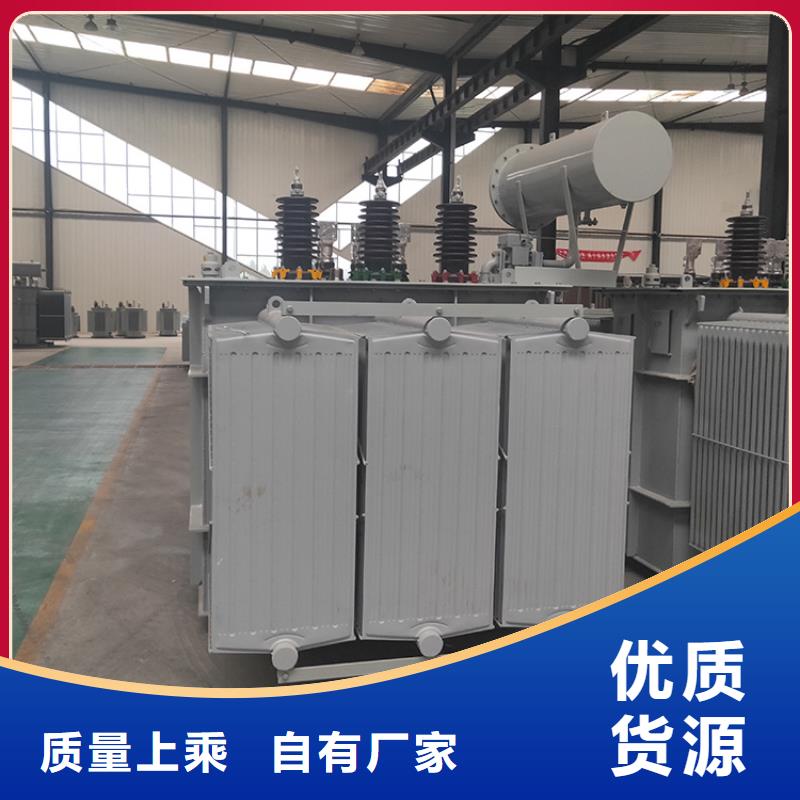 160KVA油浸式变压器厂/S11/S13-4000KVA/10KV/0.4KV油浸式变压器