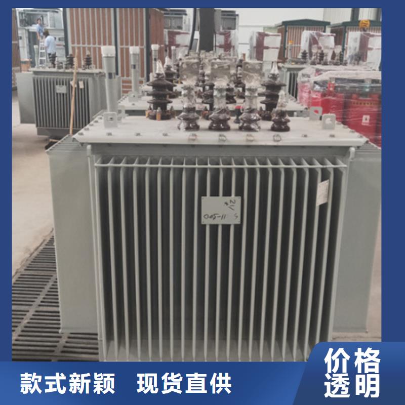 S13-10000KVA10/0.4KV油浸式变压器铜芯价格