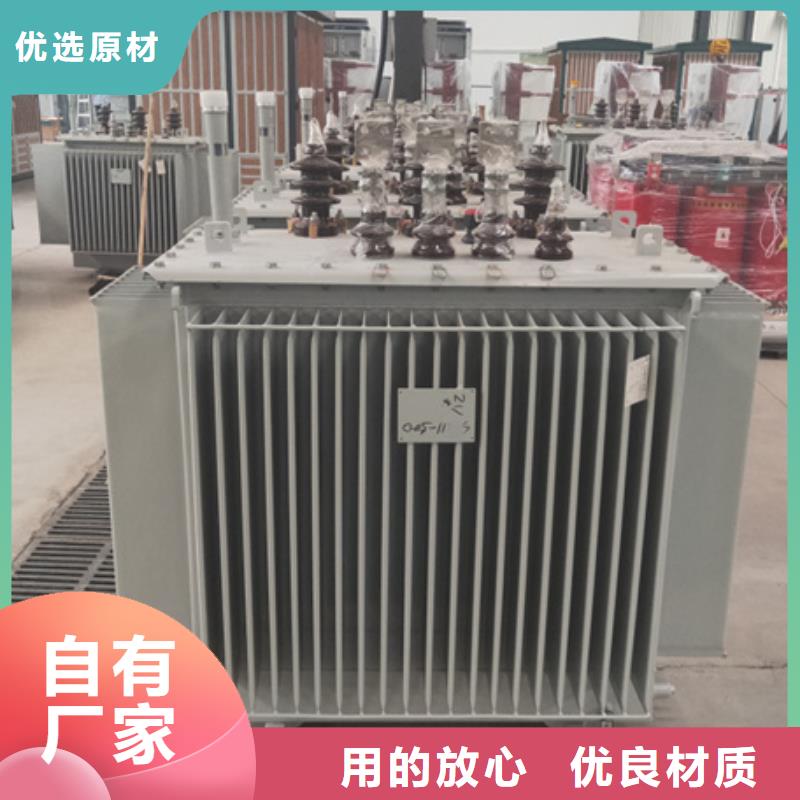 S22-6300KVA10/0.4KV油浸式变压器价格