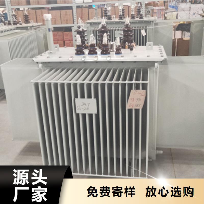 200KVA油浸式变压器厂家/S11/S13-400KVA/10KV/0.4KV油浸式变压器