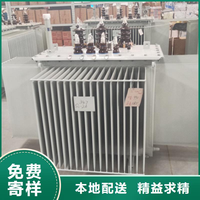 S13-630KVA10/0.4KV油浸式变压器多台价格