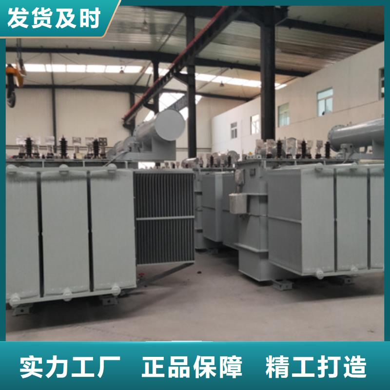 160KVA油浸式变压器厂/S11/S13-400KVA/10KV/0.4KV油浸式变压器