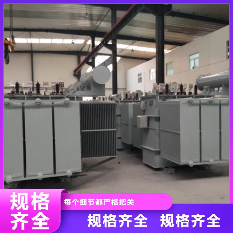 3150KVA油浸式变压器价格/S11/S13-2000KVA/10KV/0.4KV油浸式变压器