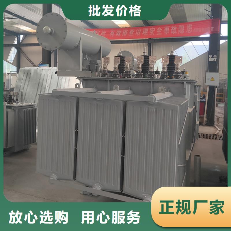 200KVA电力升压变压器/营口S11/S13-31500KVA10/0.4KV电力升压变压器S11/S13-40000KVA10/0.4KV电力升压变压器