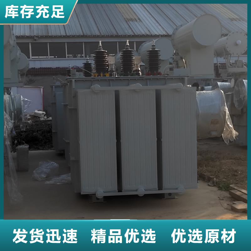 S13-M-6300KVA/10/0.4KV油浸式变压器多少钱一台