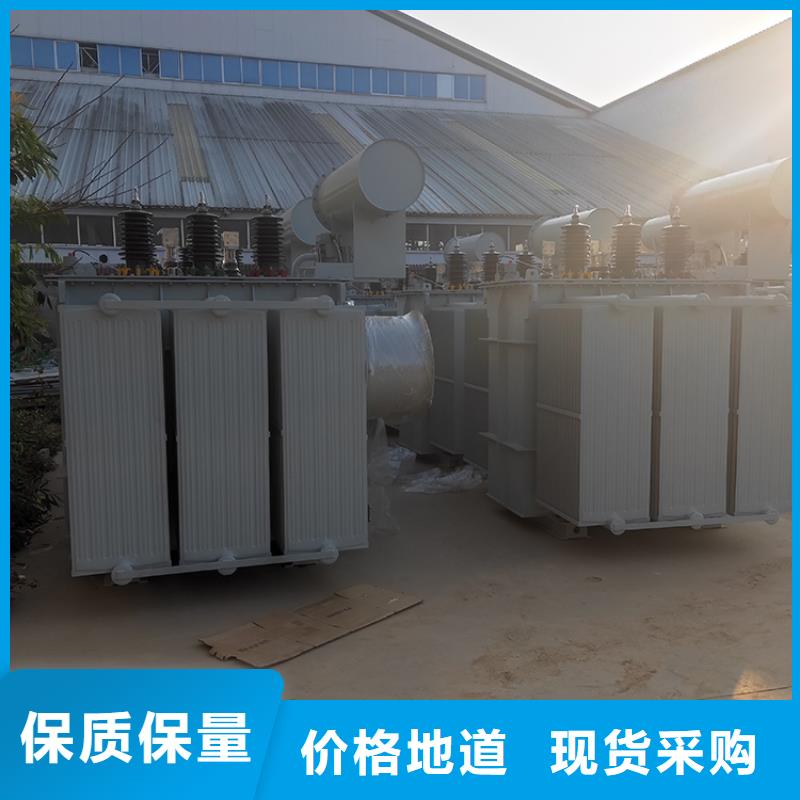 200KVA油浸式变压器/鹤壁S11/S13-31500KVA10/0.4KV电力升压变压器S11/S13-40000KVA10/0.4KV电力升压变压器