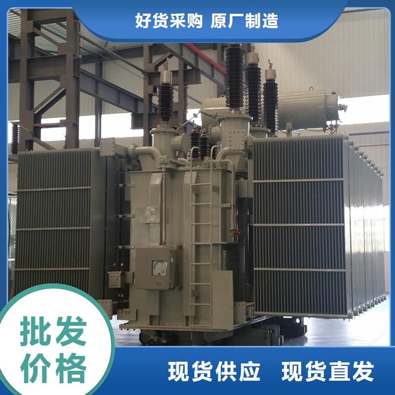 变压器厂家SH15-125KVA10/0.4KV非晶合金油浸式变压器价格