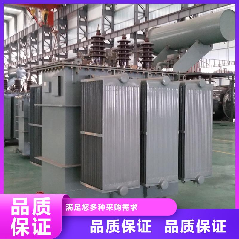 变压器厂家SH15-200KVA10/0.4KV非晶合金油浸式变压器价格