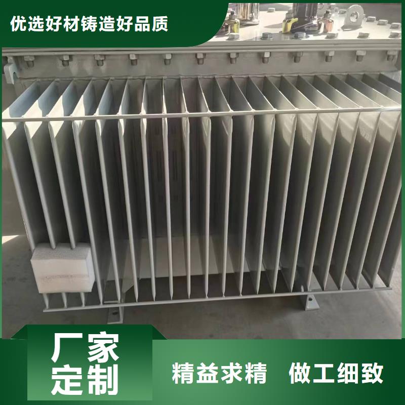 变压器厂家SH17-1000KVA10/0.4KV非晶合金油浸式变压器价格