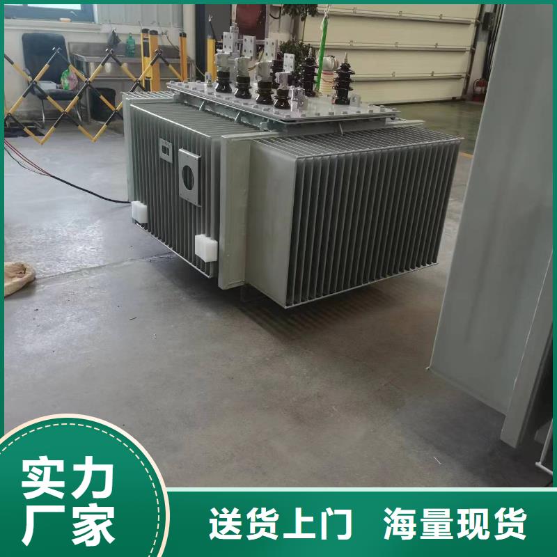 200KVA电力升压变压器/营口S11/S13-31500KVA10/0.4KV电力升压变压器S11/S13-40000KVA10/0.4KV电力升压变压器