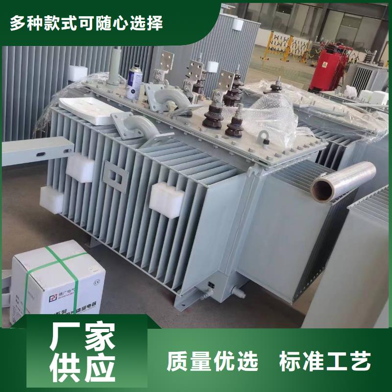 变压器厂家SH17-630KVA10/0.4KV非晶合金油浸式变压器多少钱一台