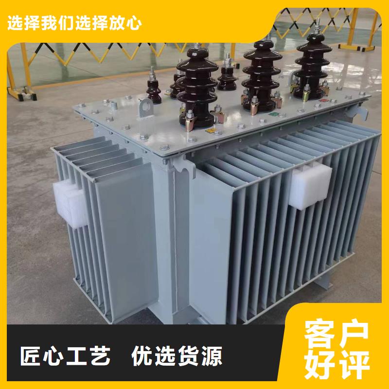 40000KVA电力升压变压器/玉溪S11/S13-40000KVA10/0.4KV电力升压变压器